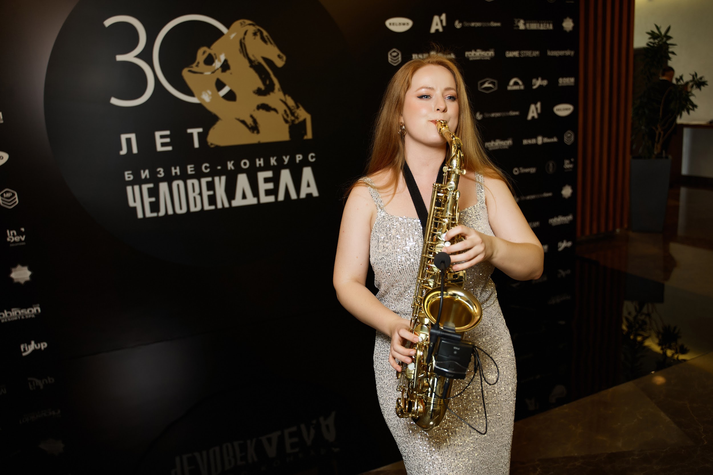 potashnikov IMG03748